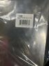 20568 United Pacific Kenworth Stainless Steel Vent Door