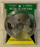 21000 Motor Vehicle Metal Blade Fan Volt 856877000014
