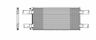 210rd510m Unbranded Fits Mack Series Condenser 671607210354