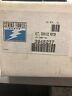 3945237 Red Dot Corp Nos Volvo Blower Motor Wire Assembly