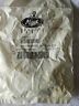 4379-rd546941 Mack Speed Control Switch Position New In Package