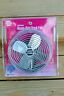 745-9515 Napa Heavy Duty Volt Fan Tilt Mount Base New