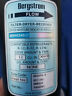 K251-571 74r3357 540096c Bergstrom Filter Drier Mack Kenworth Part