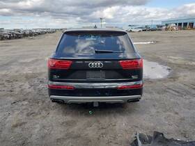 115.au1717 Audi 17 Q7 Ac Vent 4m1 820 902 N 6ps Oem