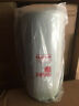 Ff256 Fleetguard Fuel Filter New