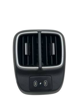 97041-kl000 Hyundai 2023-2025 Ioniq 6 Rear Console Vent Trim Panel With Charging Ports Usb-c