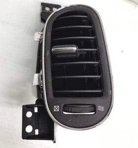 68751-1ba0a Infiniti 2014-2017 Qx50 Left Center Air Vent 687511ba0a