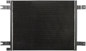 Hdh010057 Keystone Air Conditioner Condenser 1874731