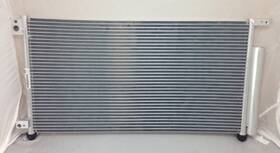 Map 203152 Aluminum A/c Condenser Direct Fit