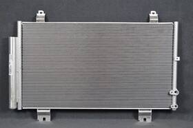 203490 Map Aluminum A/c Condenser Direct Fit