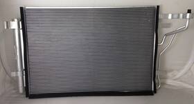 Map 203795 Aluminum A/c Condenser Direct Fit