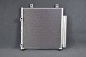 204331 Map Aluminum A/c Condenser Direct Fit