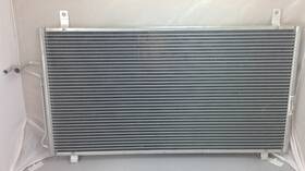 Map 204707 Aluminum A/c Condenser Direct Fit
