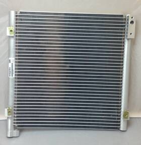 204730 Map Aluminum A/c Condenser Direct Fit