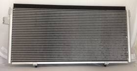 204981 Map Aluminum A/c Condenser Direct Fit