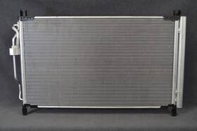 230003 Map Aluminum Front A/c Condenser Direct Fit