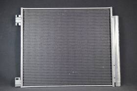 230122 Map A/c Condenser Fits 2017-2022 Nissan Rogue Sport 17-18 Qashqai Front