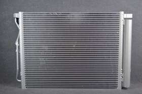 230138 Map Aluminum Front A/c Condenser Direct Fit