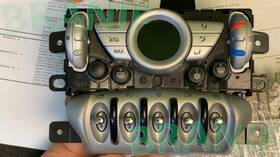 69810604j Mini 3454571 Cooper Heat/ac Controller /