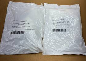 Rd-5-10701-1p Red Dot 70r8211 Lot Of 2x Splicer Kit E-z Clip Straight Fitting