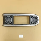 Toyota Tacoma 2016-2019 Oem Dash Radio Trim Bezel Air Vent Silver 55405-04120. Fixed Price $119.99.