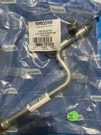 1000841707BSM - Suction Line Expansion Valve To Compressor Kenworth. Fixed Price $80.00.