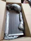 International Heater Coil 2585989C1 New. Fixed Price $174.99.