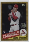 2020 Topps Gold 49/50 Kwang-hyun Kim #85TC-14 2S2. Fixed Price $35.33.