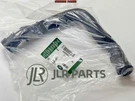 Genuine Oem Jaguar Xfr 3.0 5.0 Hvac Heater Hose C2Z29963 C2Z4558. Fixed Price $79.00.
