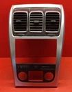 2007-2012 Gmc Acadia Center Dash Climate Trim Bezel W/ Vents 20983357. Fixed Price $79.99.