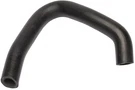 Continental Hvac Heater Hose For Seville, Quest, Savana 1500+MORE 64420. Fixed Price $23.17.