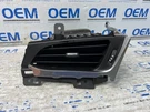 15-20 Cadillac Escalade Dash Passenger/right Side A/c Air Vent Outer Oem. Fixed Price $53.79.