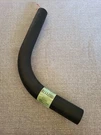Dayco Radiator Hose 71178. Fixed Price $9.99.