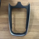 Mclaren 570S Navigation Radio Screen Carbon Fiber Trim Bezel 2016 - 2021 Oem. Fixed Price $300.00.