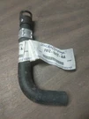 New Genuine Ford Nos Oem Heater Hose Water F81Z-18472-AA. Fixed Price $19.99.