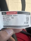 Motorcraft KH911 Hvac Heater Hose. Fixed Price $90.17.
