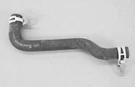 09-20 Dodge Journey Heater Supply Hose Factory Mopar New Oem. Fixed Price $52.11.