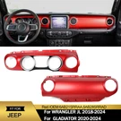 For 2018-2024 Jeep Wrangler Jl Gladiator Door Dash Cover Trim Panel Strip Pair. Fixed Price $186.89.