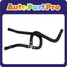 Brand New Upgraded Ford Expedition 2000-2002 Hvac Heater Hose. Fixed Price $58.79.