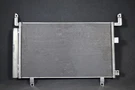 A/c Condenser Fits 2019-2025 Subaru Forester Front. Fixed Price $88.99.