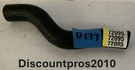 Dayco 72095 Upper Radiator Coolant Hose Honda Acura 2001-2013. Fixed Price $20.00.