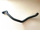 2000-2005 Bmw 745I 750I E65 Right Radiator Water Hose 64218377699. Fixed Price $19.99.