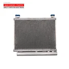 Condenser A/c For Isuzu Npr-hd Nqr Nrr 2008-2020 4HK1 5.2L 4JJ1 3.0L Gas V8. Fixed Price $171.60.