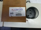 Kysor Blower Wheel For Kenworth Part# 1199007. Fixed Price $24.00.