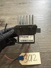 Bergstrom Blower Motor Control Module P/n: 1000624505-03. Fixed Price $39.99.