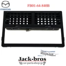 Mazda Genuine Oem RX-7 FC3S 85-89 Center Air Louver Dash Vent Radio FB01-64-840B. Fixed Price $120.00.