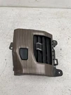 2022-2024 Ford Expedition Front Right Center Air Vent Panel Cover NL1B19C681. Fixed Price $72.24.