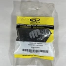 New Genuine Alliance Freightliner Abp N83 321350 Heater Blower 4-SPEED Resistor. Fixed Price $21.50.