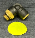 Navistar International 90 Elbow Part No 6131504C1. Fixed Price $20.00.