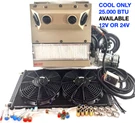 Humvee A/c Air Conditioning Kit R-2400-0 RD-2-4369-1 Oem Red Dot Backwall Unit. Fixed Price $1509.55.